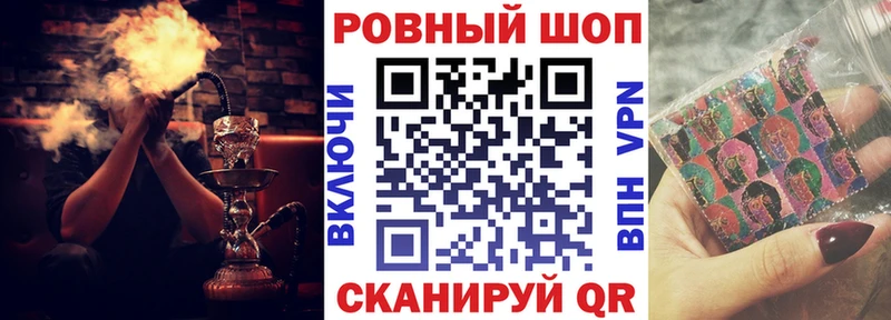 Как найти наркотики Пятигорск СК  Мефедрон  Гашиш  КОКАИН 