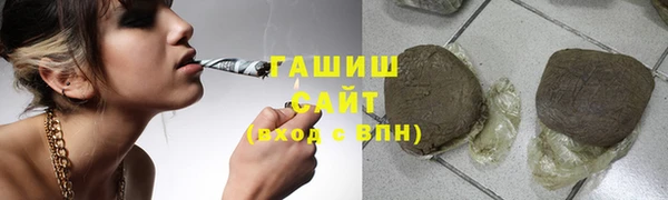 альфа пвп VHQ Краснотурьинск