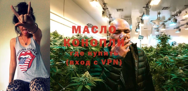 ALPHA PVP Красноперекопск