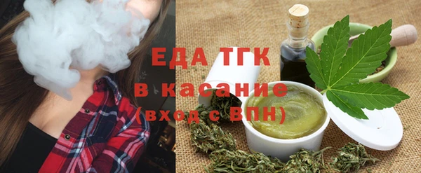 альфа пвп VHQ Краснотурьинск