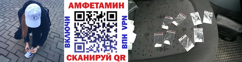 Первитин Декстрометамфетамин 99.9%  Пятигорск 